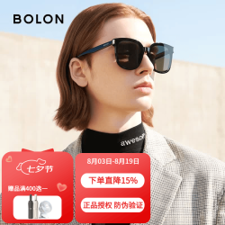 暴龙 黑超墨镜BL3111 C10-灰色偏光