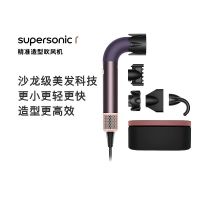 淘金币可用、今日必买：dyson Supersonic r系列 HD17 造型吹风机