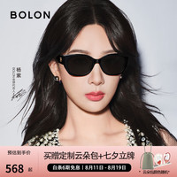 暴龙 太阳镜 2024潮流猫眼眼镜宽腿墨镜男板材偏光女 BL3195 C10-经典黑-偏光款