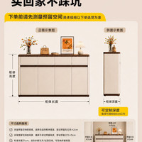 移动端：安居客 家用靠墙鞋柜门口入户门玄关一体门外走廊高级感鞋架置物柜