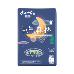 佳婴 氧气森林夜用拉拉裤试用装加量吸收超薄透气新生婴儿尿不湿