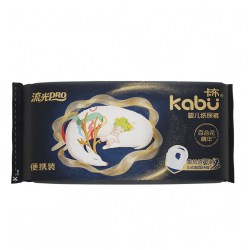 星空城堡 卡布新品流光pro系列通风裤干爽透气纸尿裤超薄拉拉裤尿不湿试用