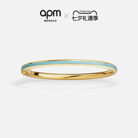 送礼佳品：APM Monaco [夏季新品]APM Monaco金黄色蓝Riviera珐琅手镯女 礼物
