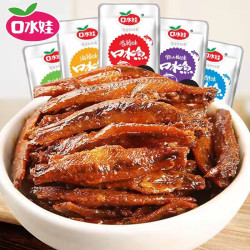口水娃 小鱼仔辣鱼仔零食香辣湖南特产即食鱼正宗深海小鱼