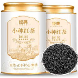 正山小种红茶武夷茶叶浓香型2025新茶罐装500克