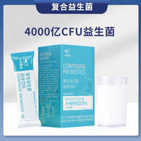 中闽飘香 复合益生菌固体饮料60g/盒
