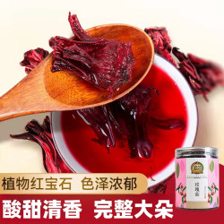 粮药 玫瑰茄 洛神花精挑整颗不熏硫无发霉干净原色