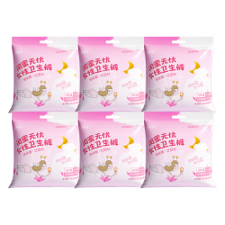 妇炎洁 安心裤卫生巾 均码