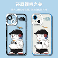 适用苹果17/华为/小米/oppo/vivo潮流网红透明天使之眼防摔手机壳
