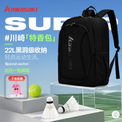 KAWASAKI 羽毛球包学生双肩背包书包男女款运动新款男女通用