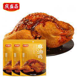 庆盛昌 德州五香鸡麻油鸡450g开袋即食