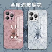 适用苹果17/华为MATE80/小米17/oppo/vivo爆款兔子网红新年手机壳