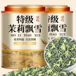 茉莉花茶浓香型新茶川派茉莉飘雪茶叶绿茶广西横县