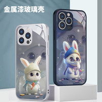 适用苹果17/华为Mate80/小米17/oppo/vivo爆款兔子新年款手机壳