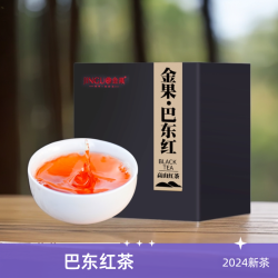 金果 恩施高山红茶巴东蜜香特级红茶125g恩施茶叶绿茶