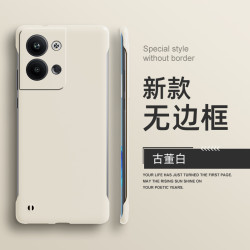 亿普诺 OPPOReno9/pro磨砂手机壳防摔高级超薄亲肤无边框散热保护套推荐