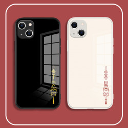 虎年新年平安喜乐液态玻璃手机壳适用于苹果/华为/小米/oppo/vivo