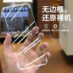 亿普诺 OPPOReno8 Pro手机壳防摔高级超薄透明无边框散热高端保护套推荐