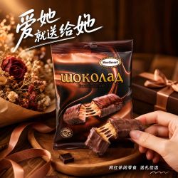 巧遇心 ※Meetheart巧克力涂层太妃拉丝饼干能量棒夹心饼干--爱她就送给她