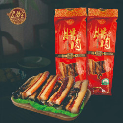孔君宝 腊肉广东正宗500g/包（猪肉类风干）