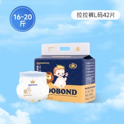 嘟嘟侠 超薄纸尿裤布xl女宝专用透气拉拉裤初生婴儿宝宝尿不湿大码