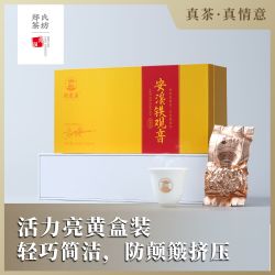 郑莲英 新茶安溪正宗特级清香型兰花香白水铁观音105g