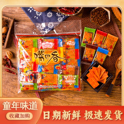 嘴巴香 毛劲松嘴巴香辣片辣条素羊排亲嘴片80后怀旧麻辣零食大刀肉66小包