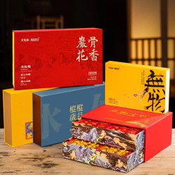 闽掌柜 武夷山岩茶大红袍肉桂水仙金骏眉小种礼盒装品质送礼茶叶礼品长辈