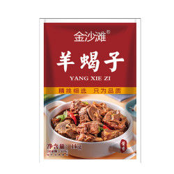 金沙滩 酱香羊蝎子 1kg*2袋