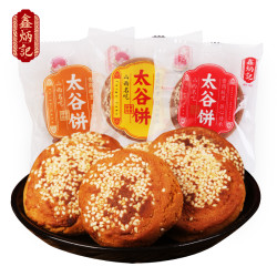 鑫炳记 多口味早餐饼30g*10袋山西特产糕点