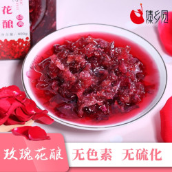 傣乡园 玫瑰食用花酿花酱400g蘸面包泡水喝