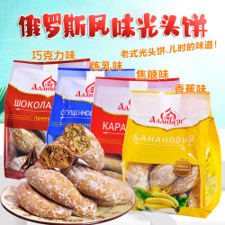 俄罗斯风味粗粮香蕉味光头饼干