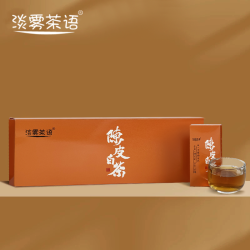 淡雾茶语2018陈皮白茶福鼎白茶加陈皮丝小方片一条20片