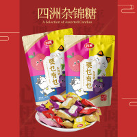 四洲 贺年糖果268g*2大包春节年糖儿童果汁糖酸甜美味硬糖