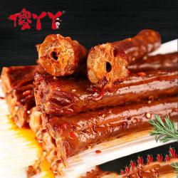 手撕烤脖蜜汁黑鸭味休闲零食追剧小零食下酒菜鸡脖非鸭脖N
