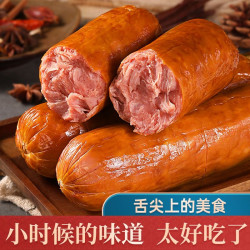正宗 青岛老火腿 果木熏烤开袋即食 300g/根 zz