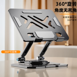 AEVYVKV 平板手机支架桌面懒人床上专用iPad折叠升降旋转全金属支撑架便携