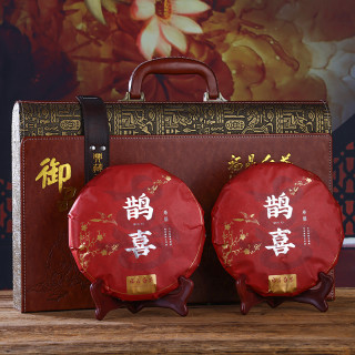 中秋节日送礼礼品福鼎白茶陈年枣香老茶叶礼盒装双饼寿眉贡眉700g