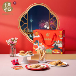 十月初五 添福礼盒663g酥心盒风味零食福利礼盒休闲零食年货