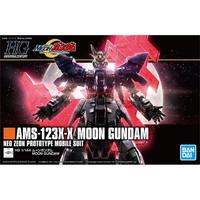 万代 HG UC 1/144 MOON高达 拼装模型