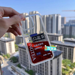乌龙茶液体iPhonemax手机壳苹果13透明头花发圈流沙8plus7液体