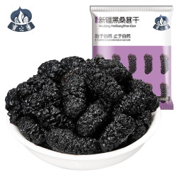 蜜之番 新疆黑桑葚干100g*5袋/12袋