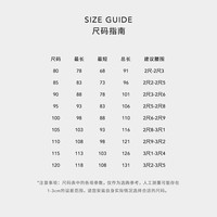 BALLY 拼色牛皮革男士双面可调节腰带6307881 黑色/蓝色 6307881 110cm