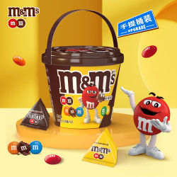 m&m's M豆混合口味162g桶装香脆浓郁营养儿童零食巧克力零食巧克力推荐