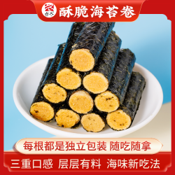 占久 夹心海苔卷80克/袋  送2海螺口哨