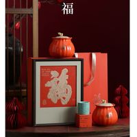 耘记 金骏眉红茶 武夷红茶新茶花果香蜜香型茶叶 福礼盒