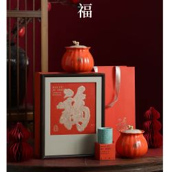 耘记 金骏眉红茶  武夷红茶新茶花果香蜜香型茶叶 福礼盒