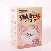 西点点萌粒系列盲盒正品手办潮流玩具潮玩HY复活