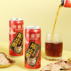 豪园 黄飛雄冷冻陈皮醋饮料营养330ml*8罐岭南风味开胃解腻罐装畅饮