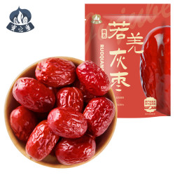 蜜之番 新疆若羌特级灰枣500g*5袋